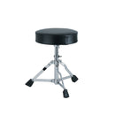 Hayman DTR-010 Junior Drum Throne