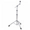 Ludwig Atlas Standard Boom Stand